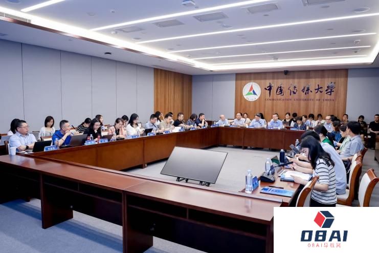 聚焦“人工智能时代的文化法治”｜第二届文化法治论坛在中传举办