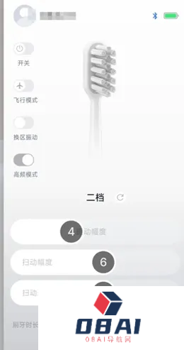 刷牙也要APP？人工智能何必步步逞“能