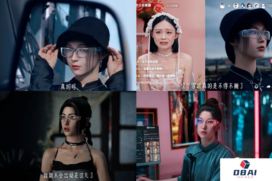 李彦宏大手笔，百度紧跟趋势，用AI重塑短剧业务。