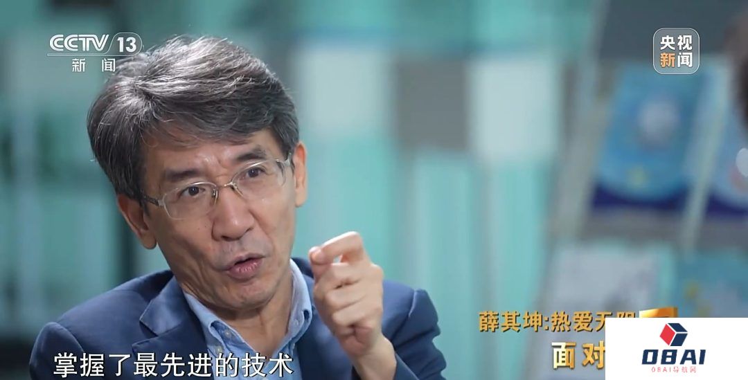 超算、AI、量子科学将因他改变！