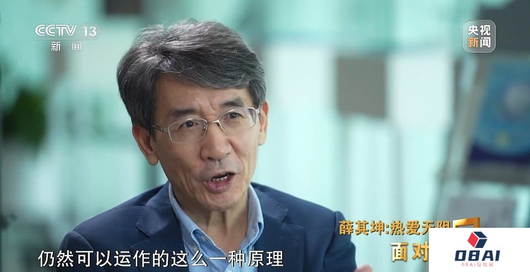 超算、AI、量子科学将因他改变！