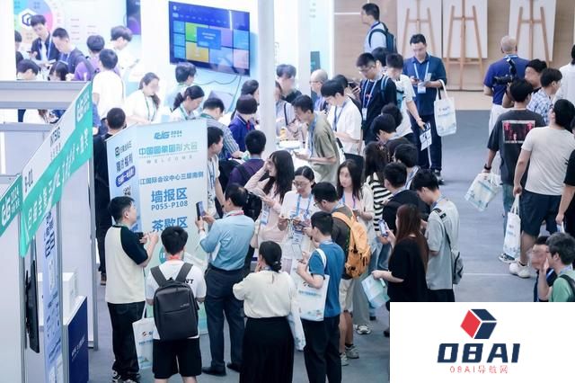 亮相CCIG 合合信息破解大模型语料“饥荒”难题