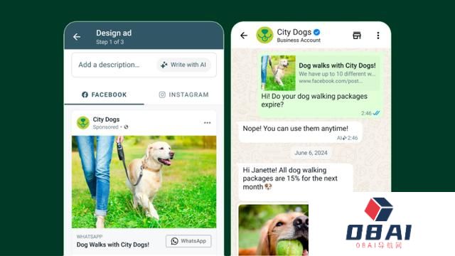 Meta为WhatsApp程序引入新AI功能，旨在提升企业效率