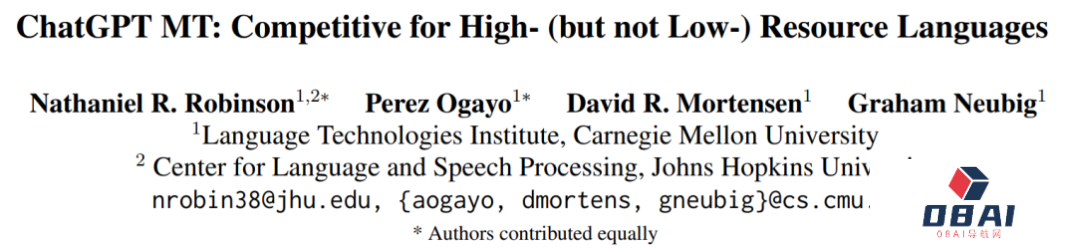 斯坦福大学教授吴恩达吴恩达开源了一个机器翻译智能体项目