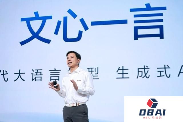 潮新闻客户端：AIGC！从百模大战到应用为王