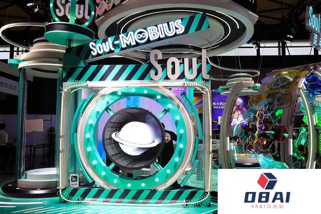 Soul上线AI聊天助理 “AIGC+社交”想为用户情绪把脉