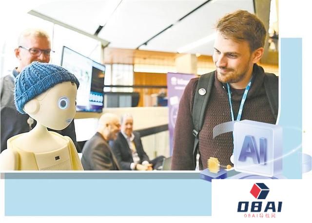 携手建设全球人工智能治理框架