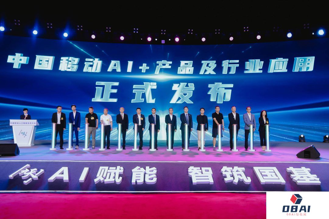 智象大模型助力中国移动大模型“仝舟”AIGC创作内容新范式