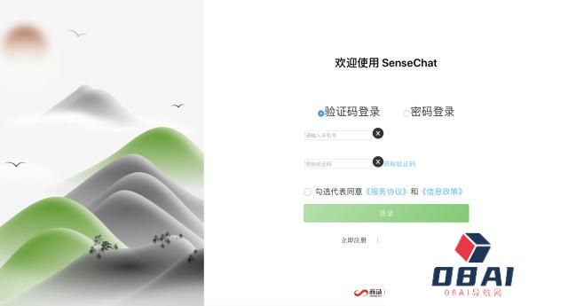 首批国产大模型“飞入寻常百姓家”，“多模之战”从拼参数走向拼应用