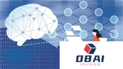 高考AI搜索数据显示，人工智能相关专业持续火爆