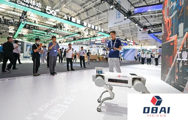 中国南北两直辖市联合打造人工智能发展高地