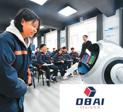 人工智能拓展生活应用新场景