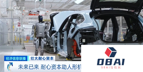 2026年产业规模或将突破200亿元！耐心资本助人形机器人加速“进化