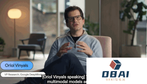 谷歌发布Gemini，负责人：原生多模态大模型是AI「新品种」