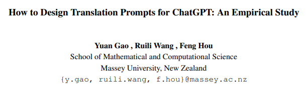 斯坦福大学教授吴恩达吴恩达开源了一个机器翻译智能体项目