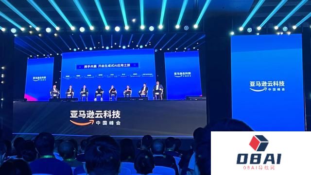 生成式AI深度融入企业市场 亚马逊云科技看好行业应用爆发