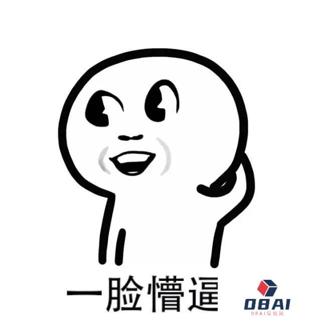 AI重新定义导航，弯道会车无灯路口提前预警，网友：导航成精了！