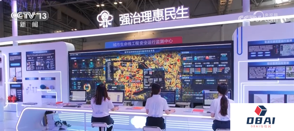 人工智能是机遇更是挑战 专家建议需要从各方面强化监管