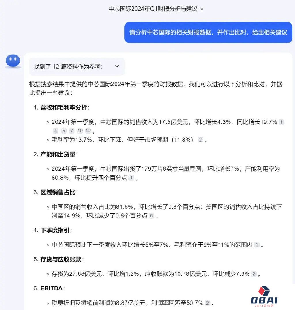 多模态全能AI！网友狂热喊话：有国产现货谁玩谷歌期货？