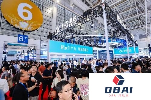 数字中国建设峰会：讯飞星火大模型赋能智慧城市高质量发展