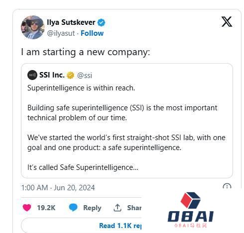 “宫斗”失败后，OpenAI 前联合创始人自立门户，专注于安全超级智能