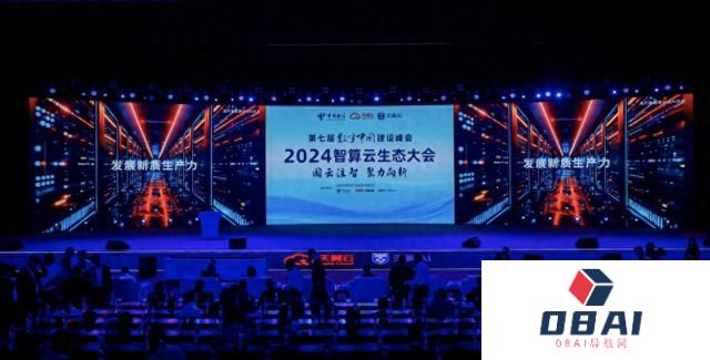 大模型里的国家队，中国电信为何要做方言语音大模型？