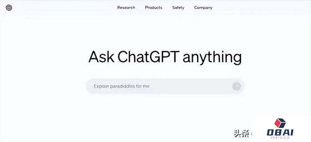 OpenAI下周将发布ChatGPT搜索引擎，挑战谷歌搜索！