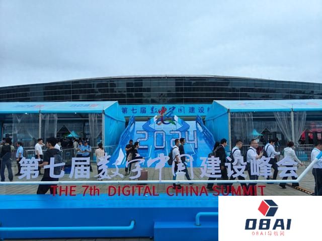 多个大模型入场，应用场景亮点纷呈……数据要素“乘”出发展新动能