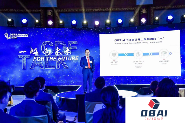 周鸿祎：中国有能力发展自己的人工智能大语言模型