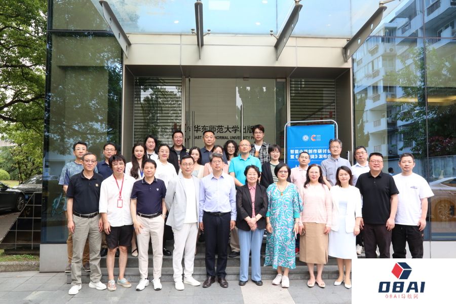 第一部人工智能长篇小说在上海发布，AI写出百万字小说，意味着什么？