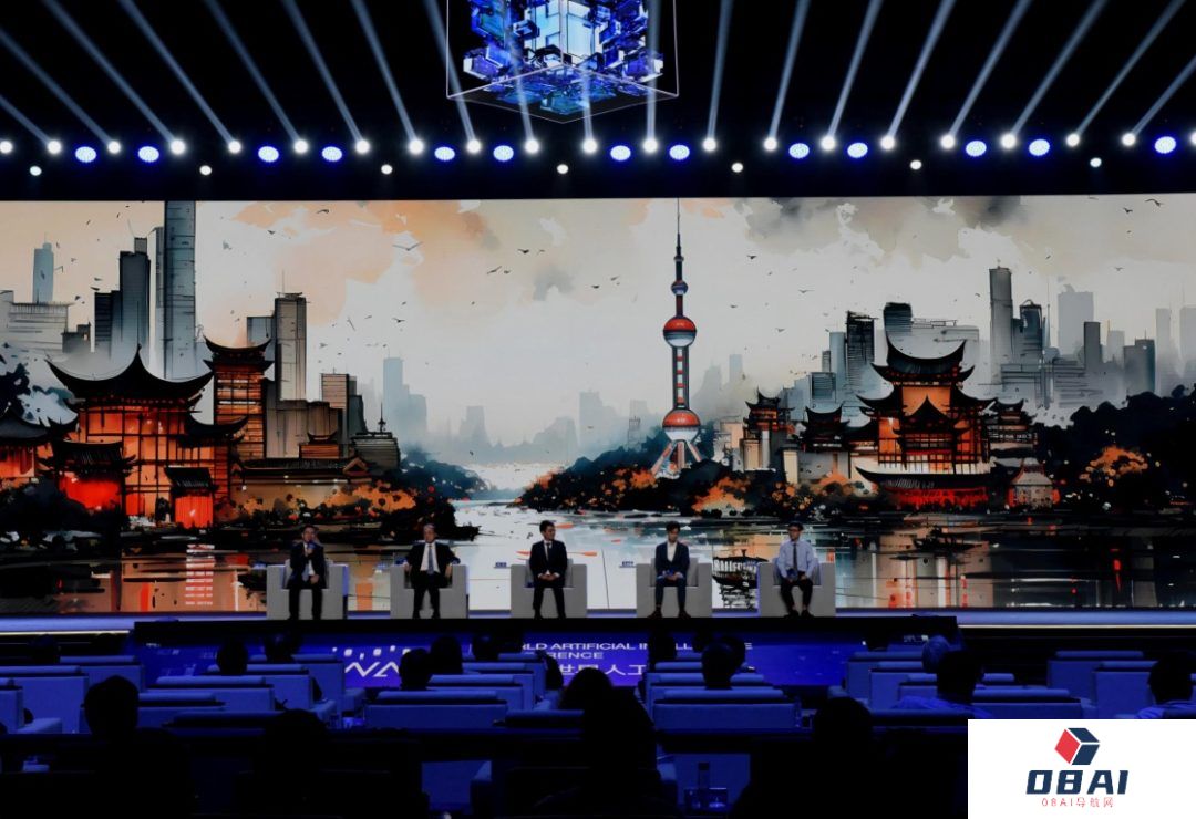 打造人工智能“上海高地”，上海正在做什么