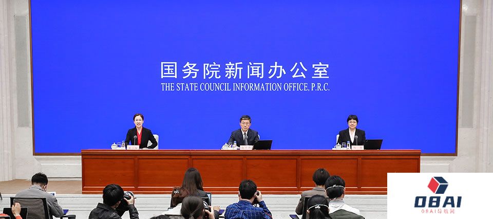 加强人工智能共性技术研发与产业化协同发展