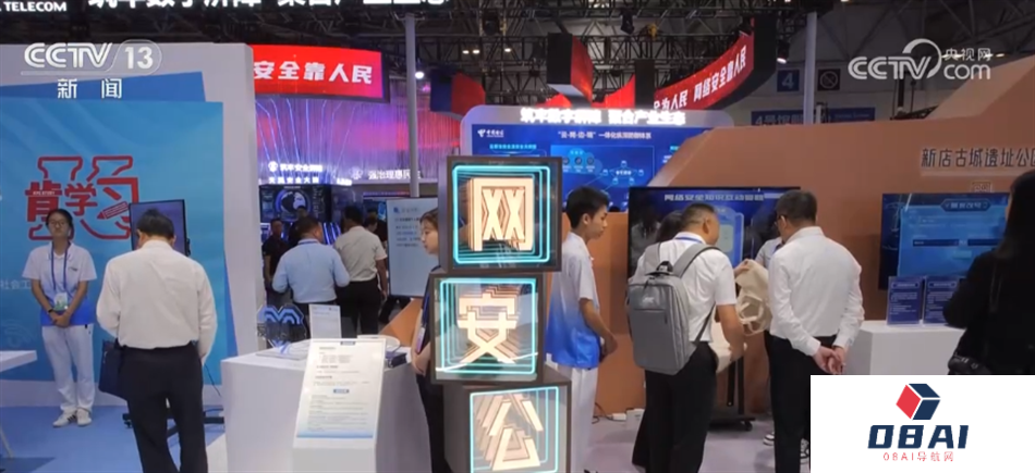 人工智能是机遇更是挑战 专家建议需要从各方面强化监管