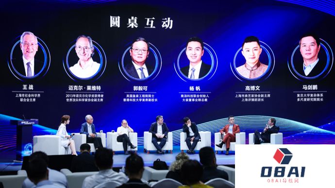 怎样让机器具有价值观和常识，是数字大模型最有趣的方向