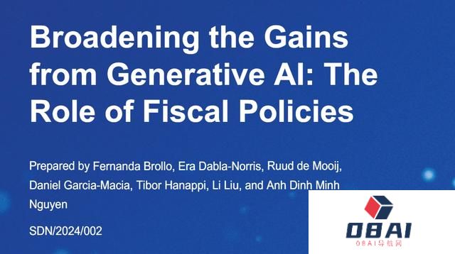 IMF：对人工智能造成大规模失业、不平等加剧的可能性深感担忧