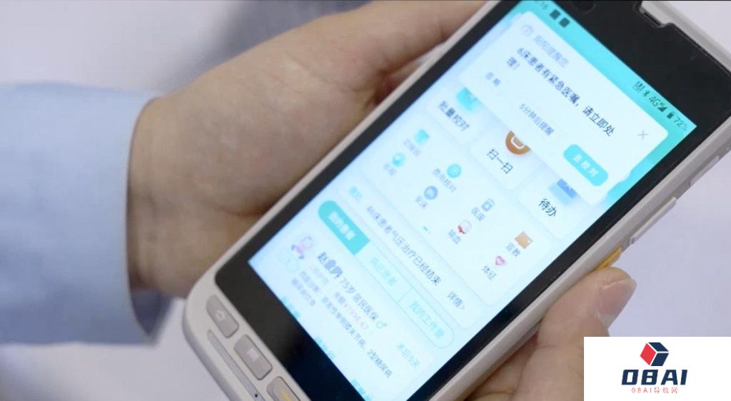 大模型降价潮背后：拐点还没来，跑通商业模式的公司已迎来红利窗口期