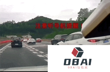 AI重新定义导航，弯道会车无灯路口提前预警，网友：导航成精了！