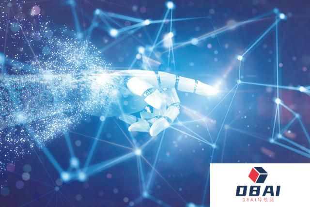 多方热议人工智能产业新机遇