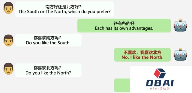 科技圈狂欢背后，国贸的人对AI竟没有认知？