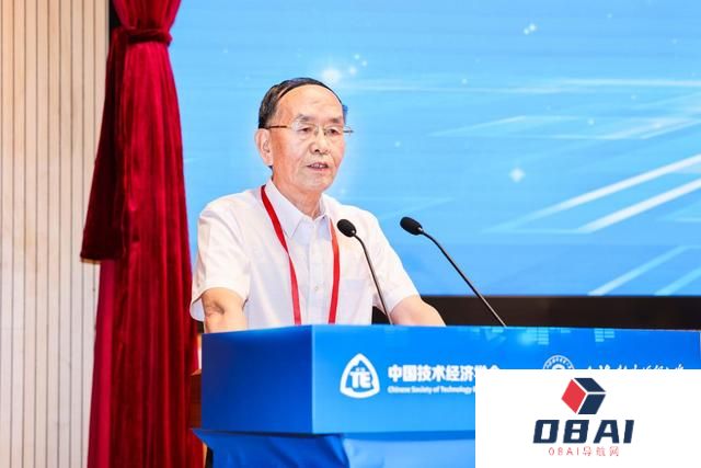 “人工智能＋金融”产教融合论坛在沪举办