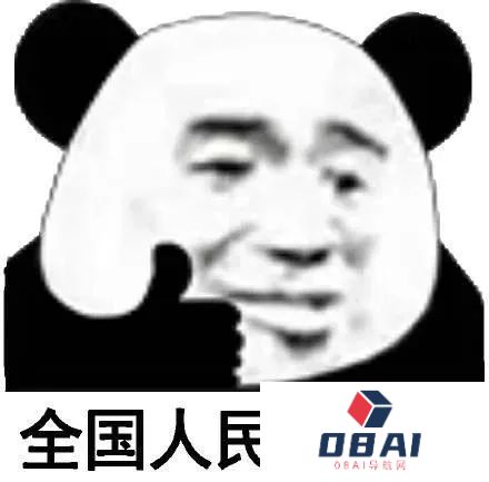 AI重新定义导航，弯道会车无灯路口提前预警，网友：导航成精了！