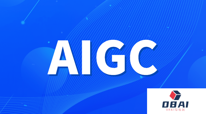 Gartner《2024年10大技术趋势》，生成式AI入选！