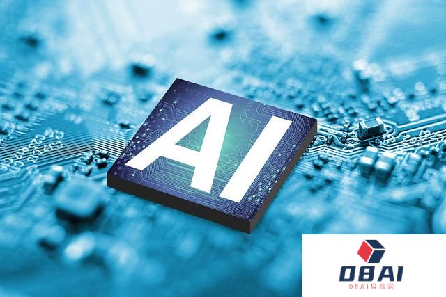 2024世界人工智能大会将于7月4日至6日在上海举办