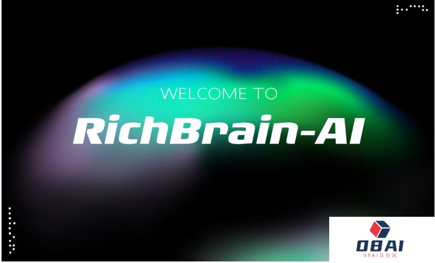 世悦星承（StarHeir  Technology）宣布推出AIGC应用工具平台RichBrain AI