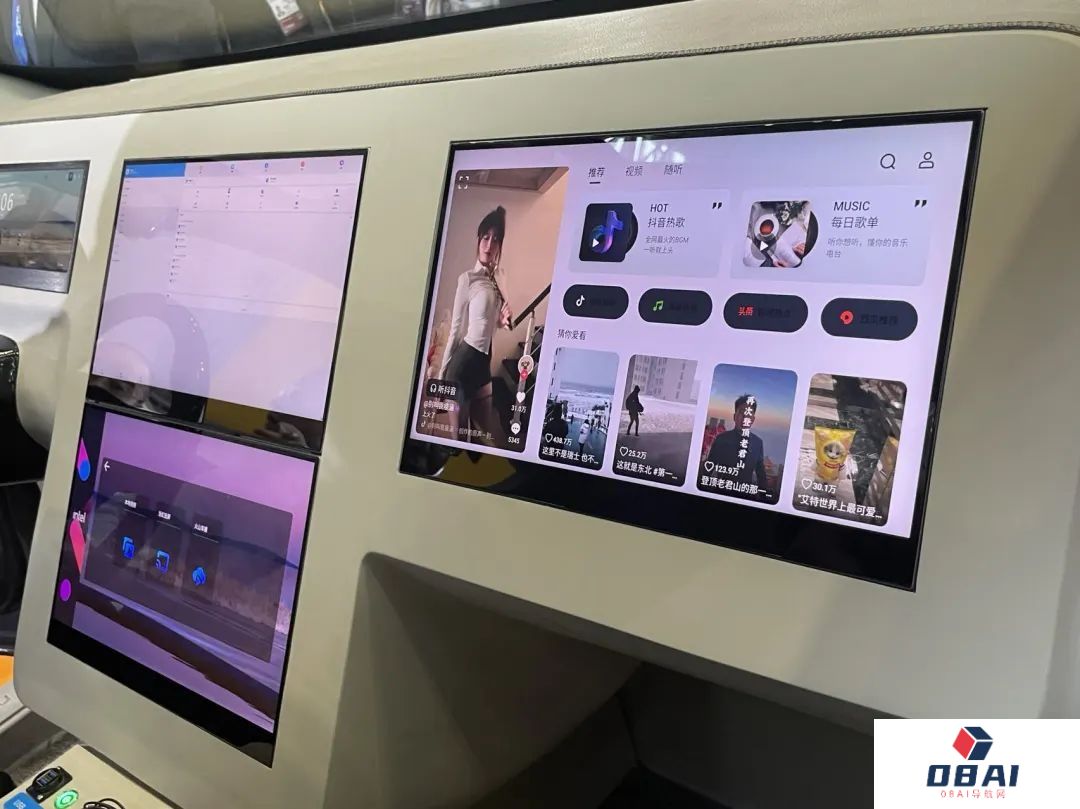 AIGC应用加速涌向移动端,直击进博会：大模型上手机、PC、汽车