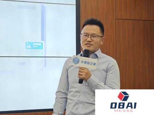 超凡创意Prompt，大模型AIGC产业沙龙成功在京举行