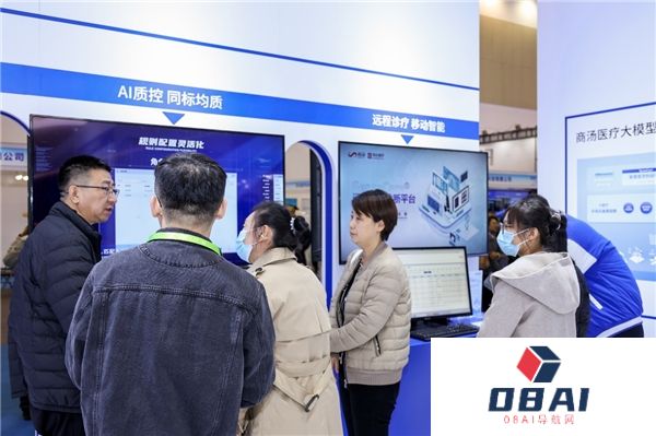全国放射学学术大会，“医疗大模型工厂”引领智慧影像升级