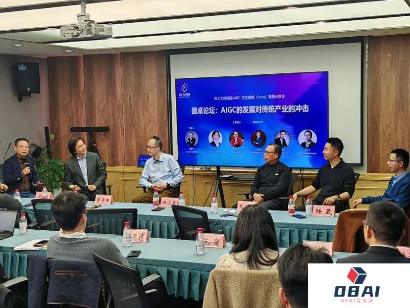 先睹为快《最炙手可热的“对话”》 ，如何使用AIGC为传统行业提供最强助力？