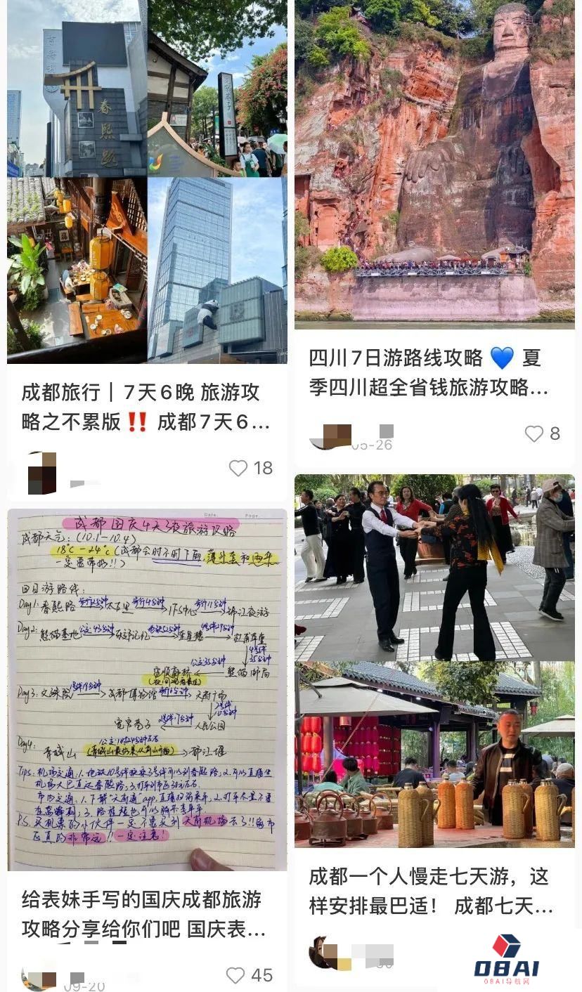 AIGC的红与黑：有人召唤“课代表”，有人要找“AI女朋友“?
