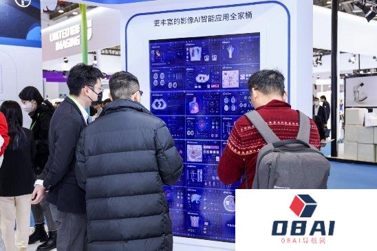 全国放射学学术大会，“医疗大模型工厂”引领智慧影像升级